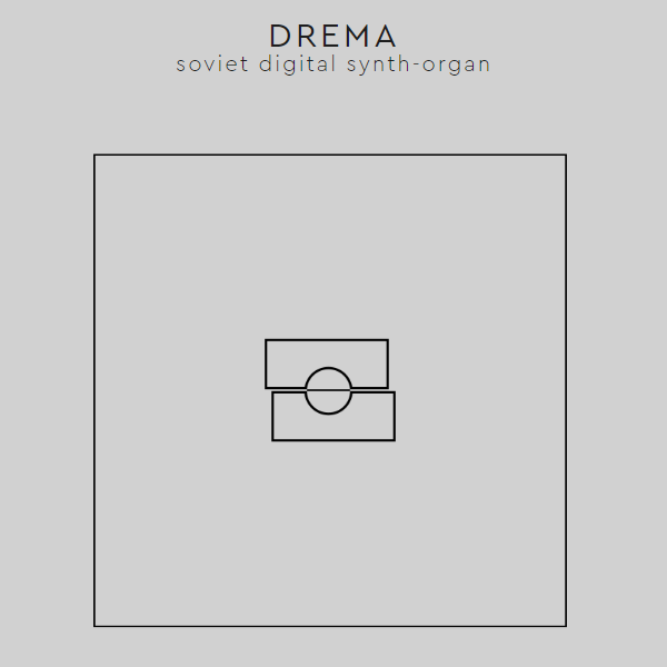 Drema by Elementary Sounds