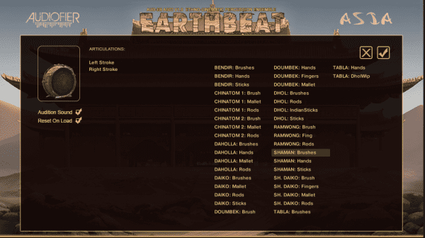 EARTHBEAT ASIA GUI 3