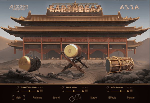 EARTHBEAT ASIA main GUI